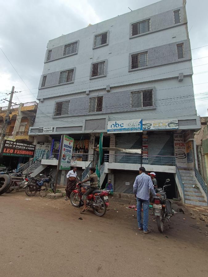 Radhika Lodge Bellary Exterior foto